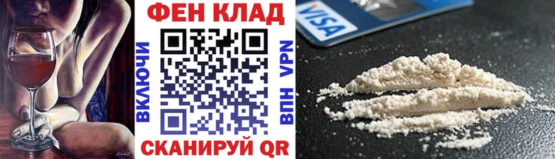 ОМГ ОМГ tor  Скопин  АМФЕТАМИН VHQ  где продают  