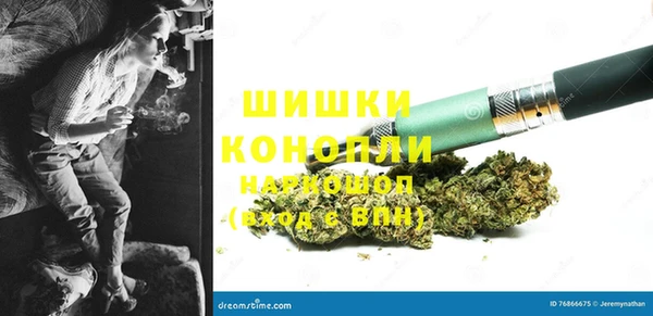 мескалин Магадан
