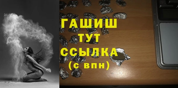 гидропоника Медногорск