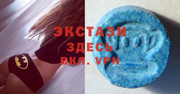 2c-b Мегион
