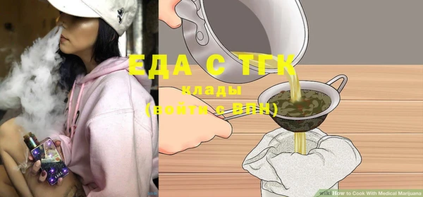 кокаин перу Медвежьегорск