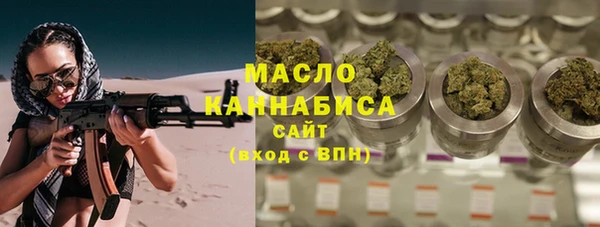 кокаин перу Медвежьегорск
