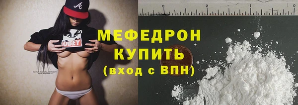 гидропоника Медногорск