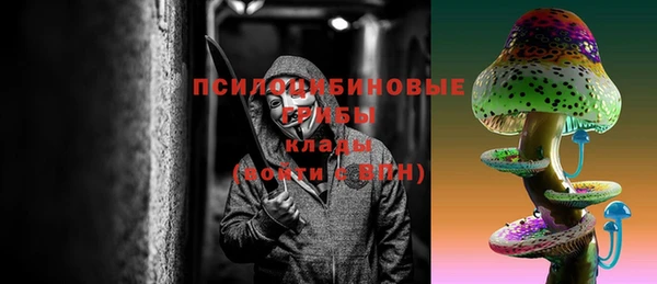 кокаин перу Медвежьегорск