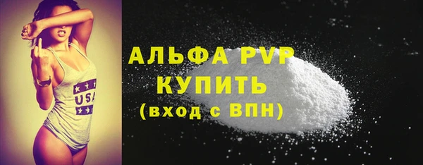 гидропоника Медногорск
