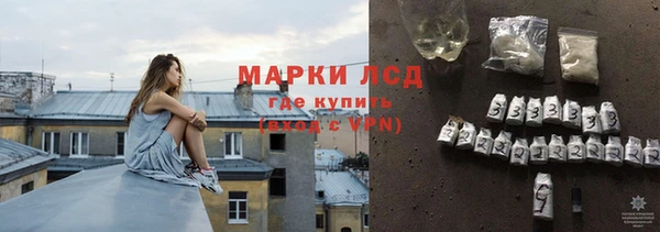 2c-b Мегион