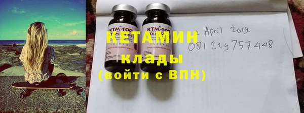 гидропоника Медногорск