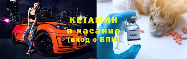 2c-b Мегион