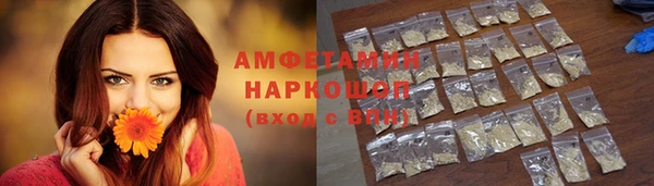 2c-b Мегион