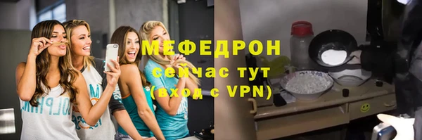 кокаин перу Медвежьегорск