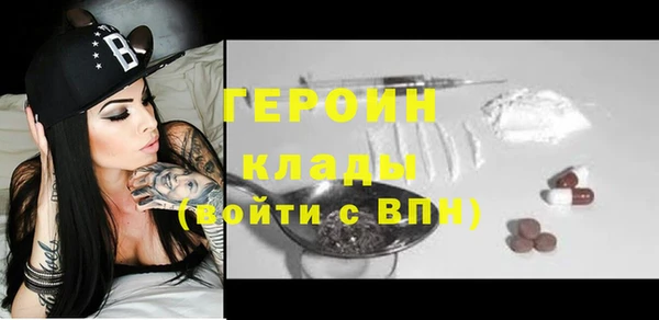 2c-b Мегион