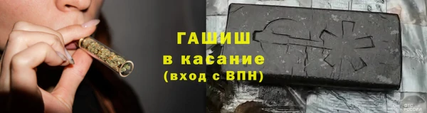 кокаин перу Медвежьегорск