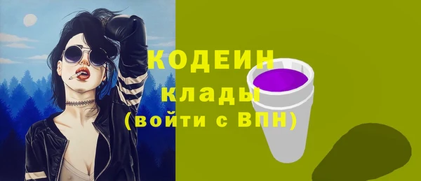 кокаин перу Медвежьегорск