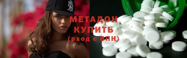 2c-b Мегион