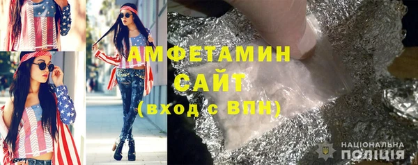 кокаин перу Медвежьегорск