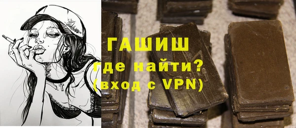 кокаин VHQ Богданович