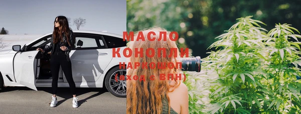 гидропоника Медногорск