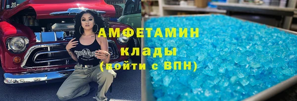 кокаин перу Медвежьегорск