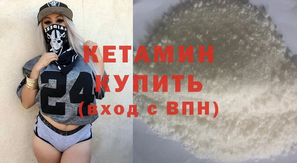 2c-b Мегион