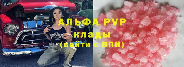 гидропоника Медногорск