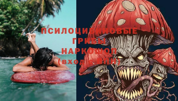МДМА Магас