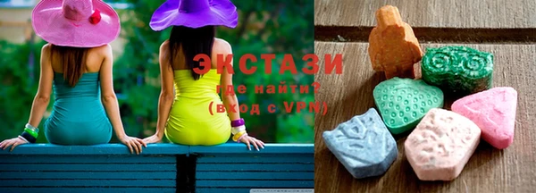 2c-b Мегион