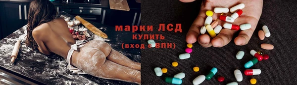 таблы Майский