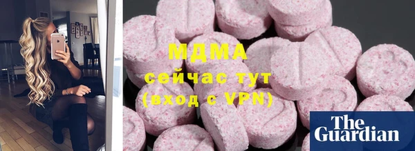 гидропоника Медногорск