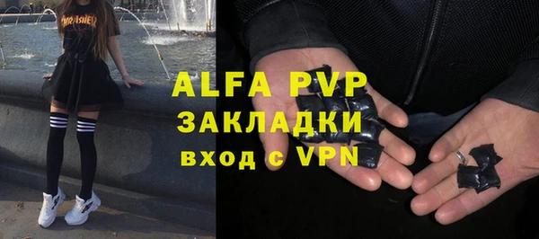 гидропоника Медногорск