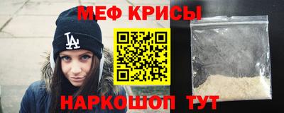 кокаин VHQ Заводоуковск