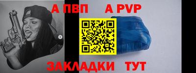 эйфоретик Жуковский