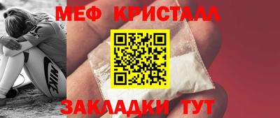 кокаин VHQ Заводоуковск