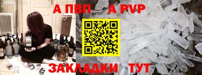 эйфоретик Жуковский