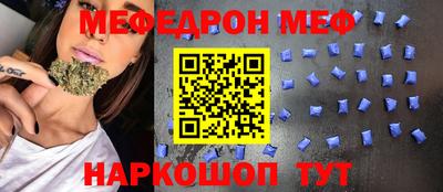 mix Заволжье