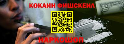 mix Заволжье