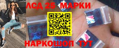 кокаин VHQ Заводоуковск