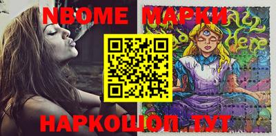 mix Заволжье