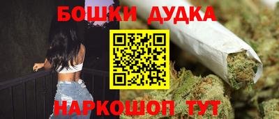 эйфоретик Жуковский