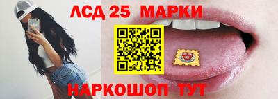 кокаин VHQ Заводоуковск