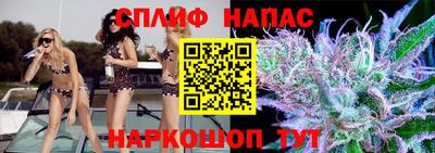 эйфоретик Жуковский