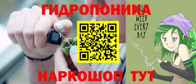 эйфоретик Жуковский