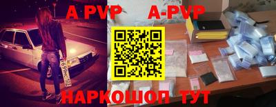 эйфоретик Жуковский