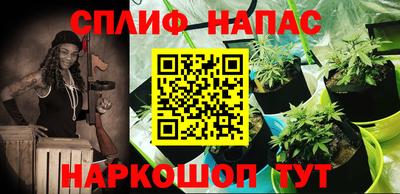 кокаин VHQ Заводоуковск