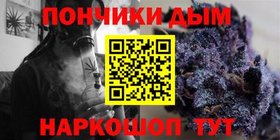 эйфоретик Жуковский