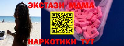 mix Заволжье