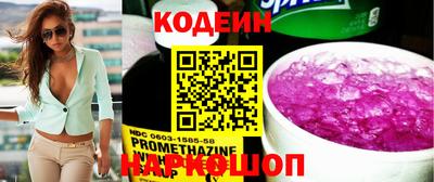 кокаин VHQ Заводоуковск