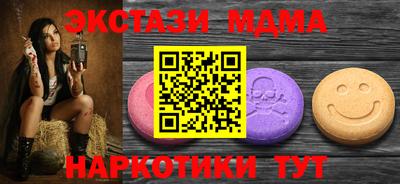 кокаин VHQ Заводоуковск