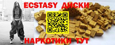 mix Заволжье