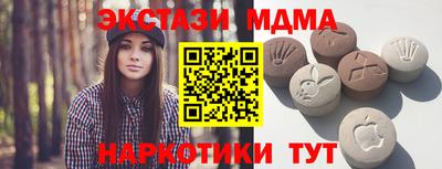 mix Заволжье