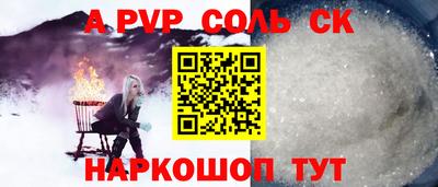 эйфоретик Жуковский